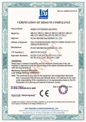 Certificates